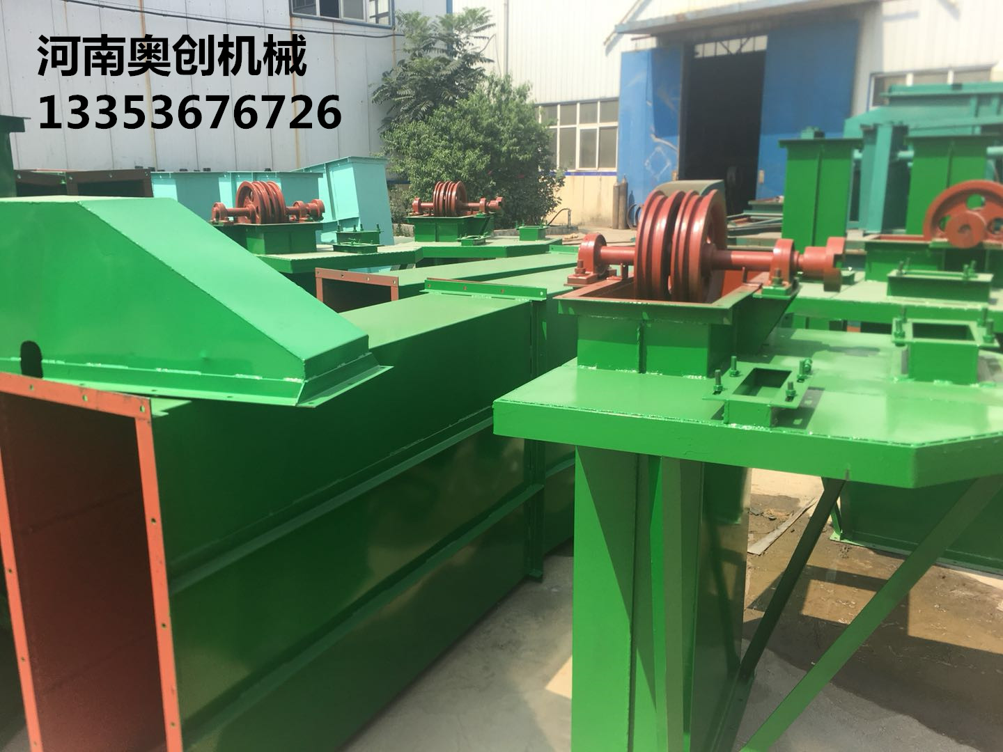 HL型碎礦石環(huán)鏈離心斗式提升機2 HL型碎礦石環(huán)鏈離心斗式提升機2