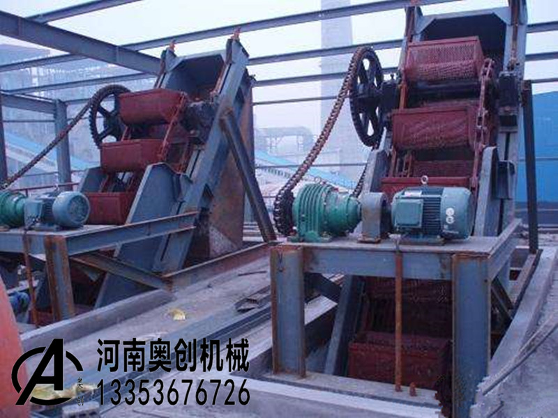 脫水、撈坑斗式提升機